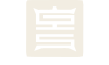 贵州老字号