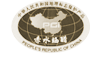 国家地理标志保护产品