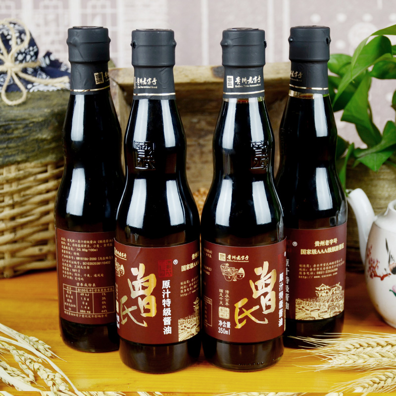 原汁特级酱油 4×350ml 礼盒装