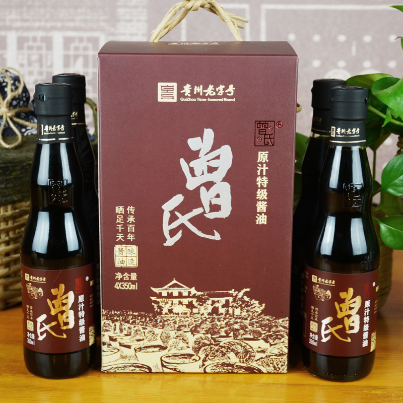 原汁特级酱油 4×350ml 礼盒装