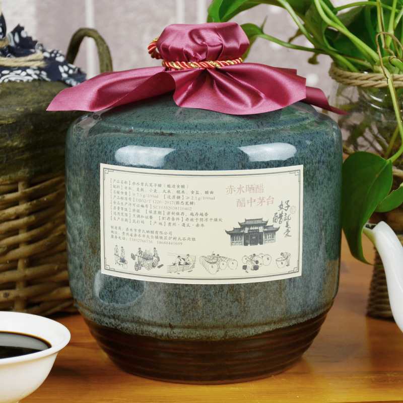 甘露醋 2.5L 彩陶瓶