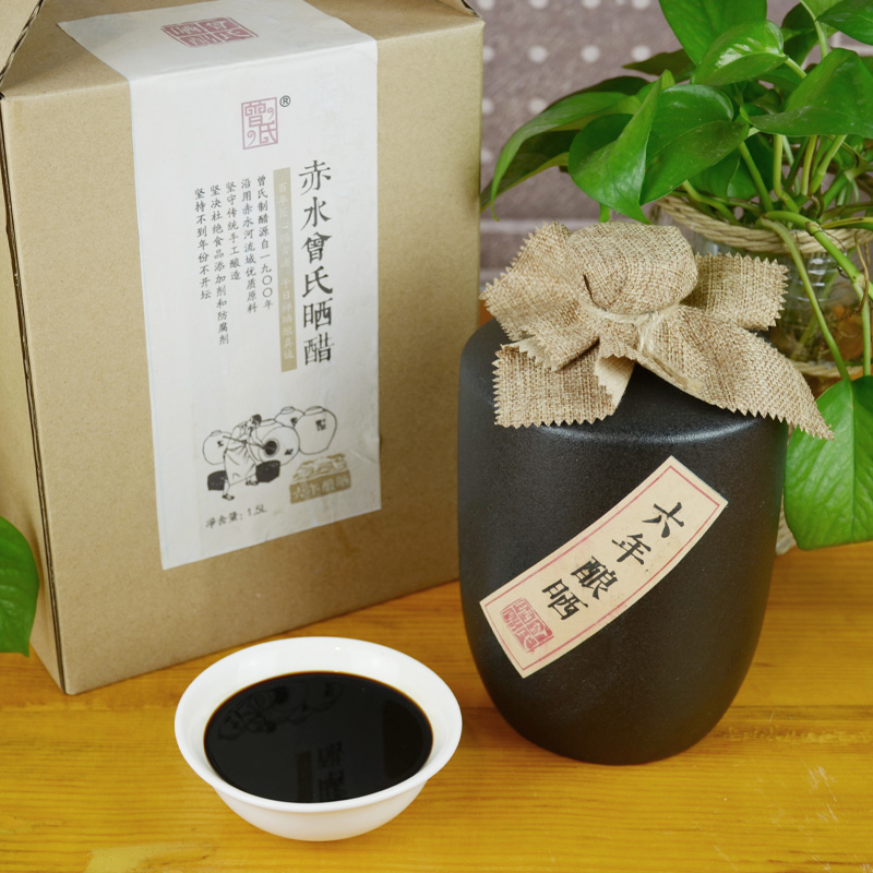 六年酿晒 黑陶瓶 1.5L