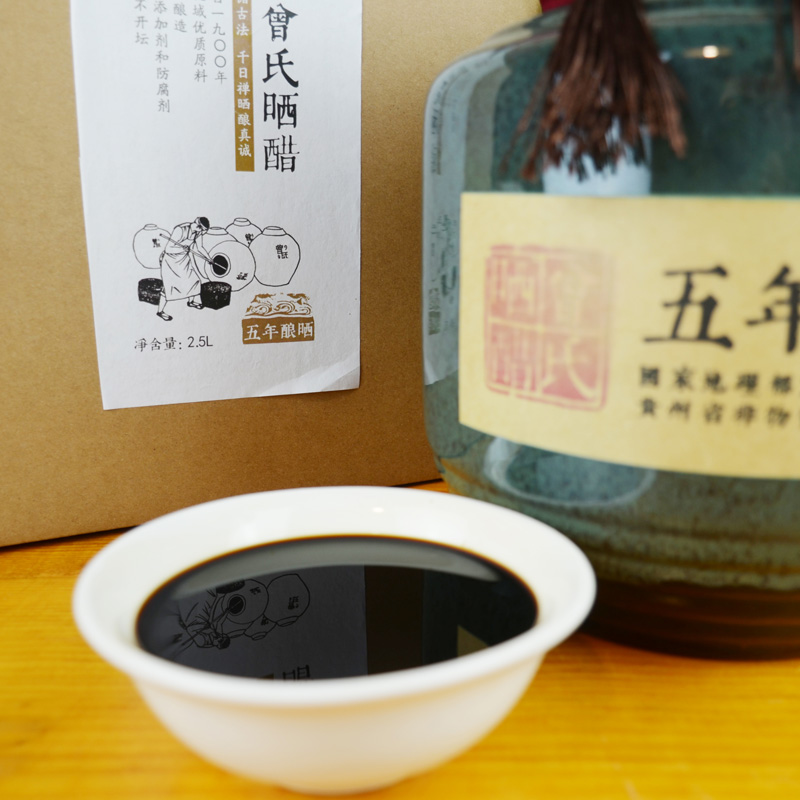 五年酿晒 彩陶瓶 2.5L