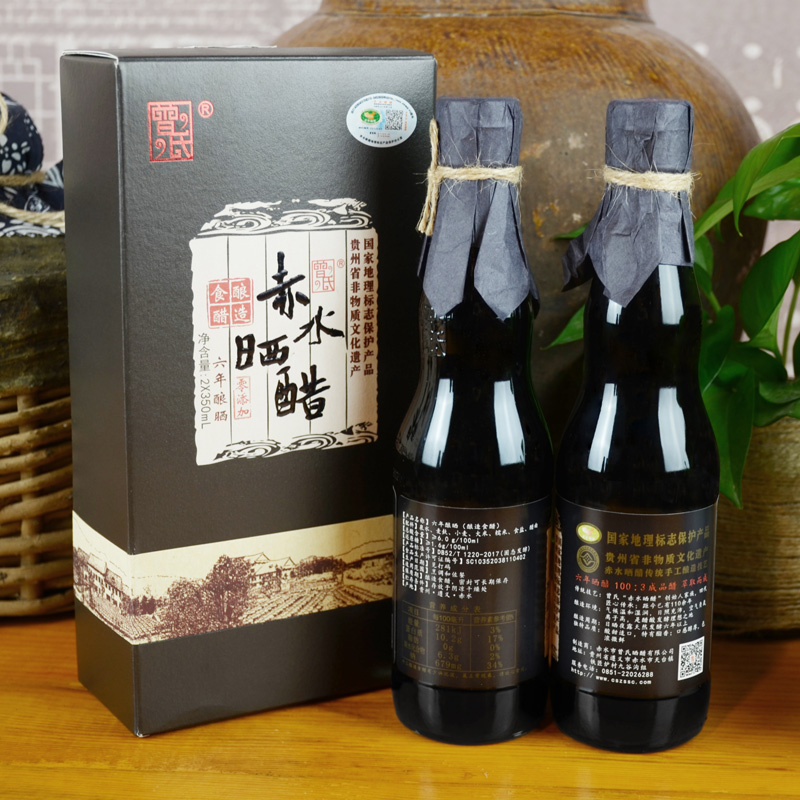 六年酿晒 零添加 2×350ml 礼盒装