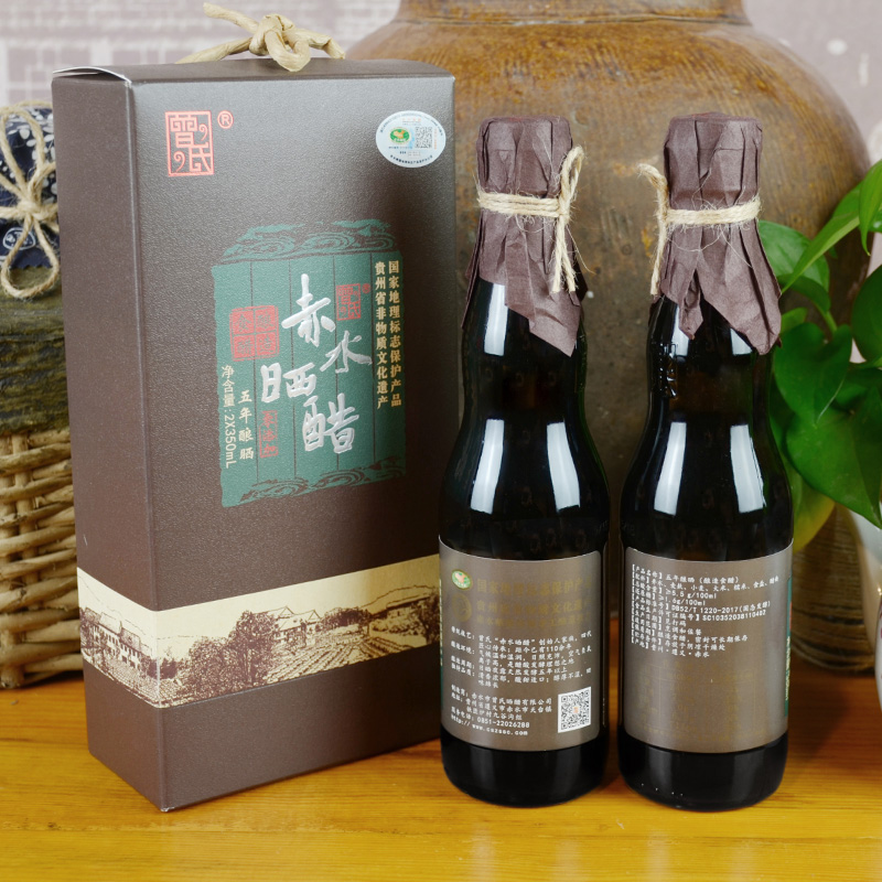 五年酿晒 零添加 2×350ml 礼盒装