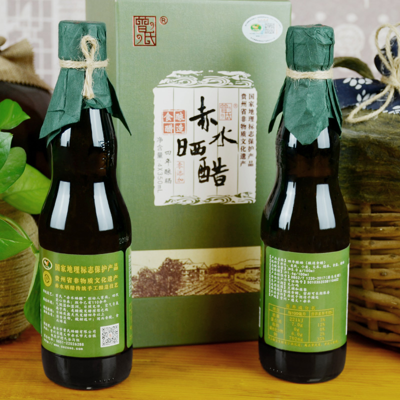 四年酿晒 零添加 4×350ml 礼盒装