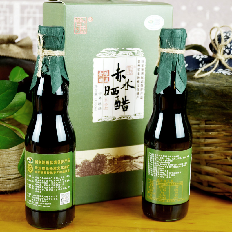 四年酿晒 零添加 2×350ml 礼盒装