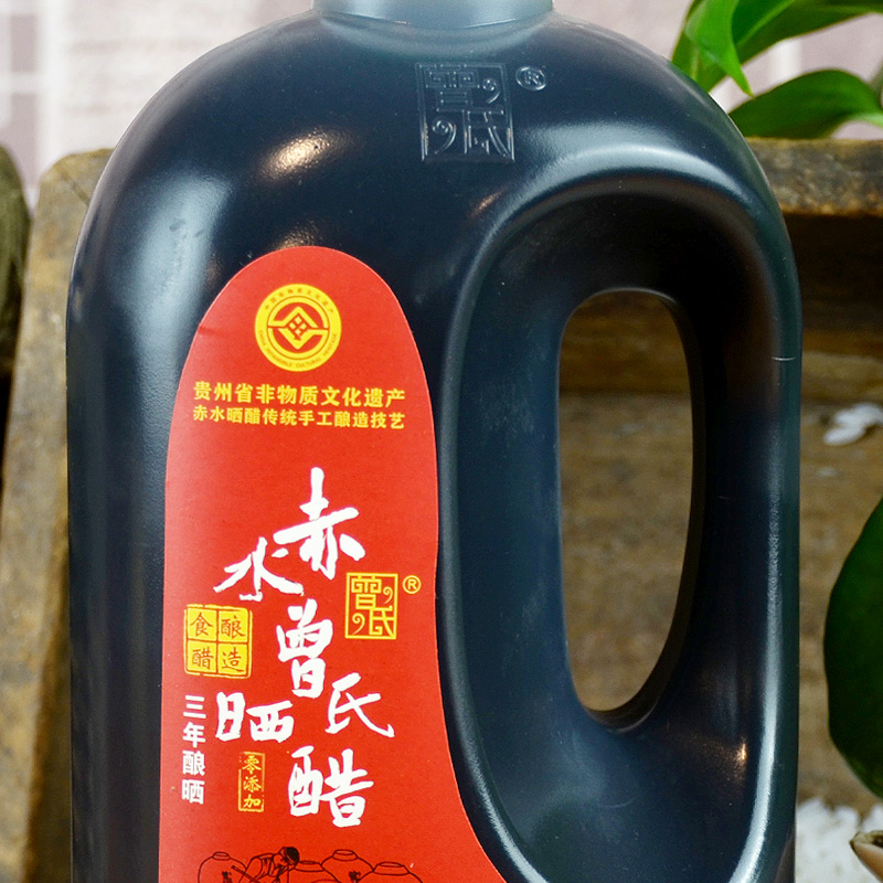 三年晒醋 壶装1.5L