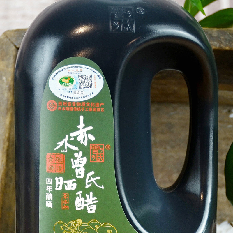 四年晒醋 壶装1.5L