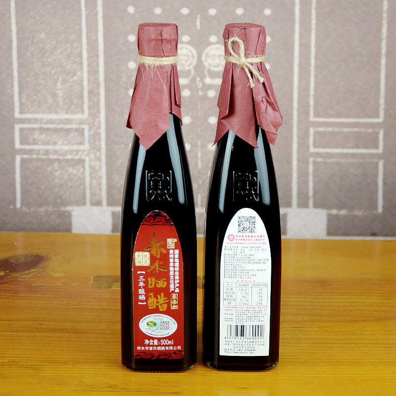 三年晒醋 零添加 500ml 单瓶